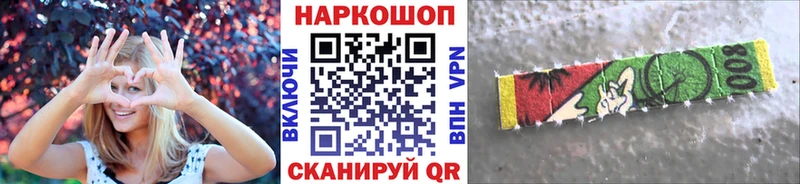 Наркотические вещества Оренбург СК  Канабис  МЕФ  ГАШИШ  КОКАИН 