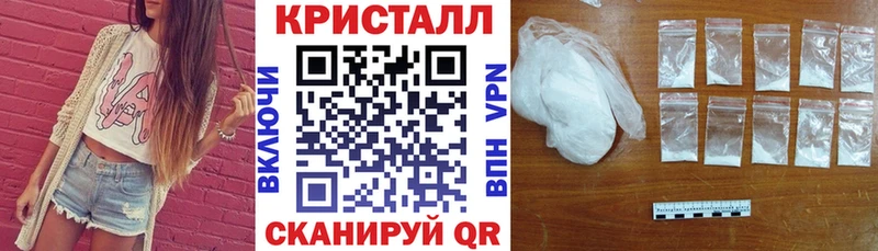 Амфетамин 98%  Оренбург 