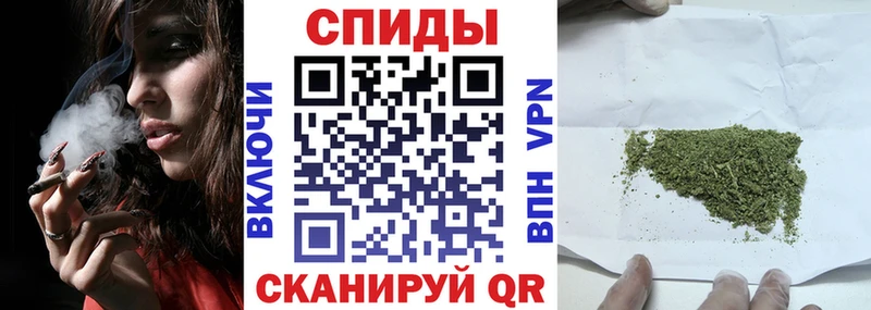 Бутират 99% Оренбург