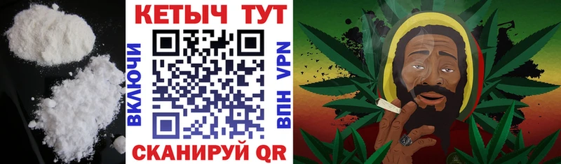 КЕТАМИН ketamine гидра ссылки Оренбург