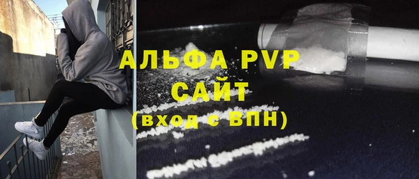 каннабис Мегион