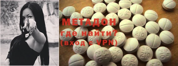 каннабис Мегион