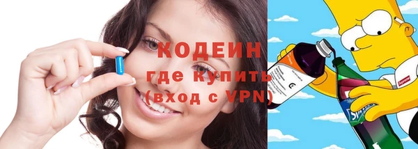 меф Медногорск