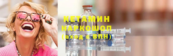 каннабис Мегион