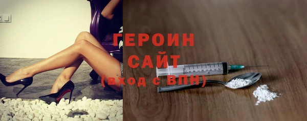 каннабис Мегион