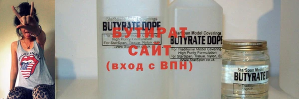 каннабис Мегион