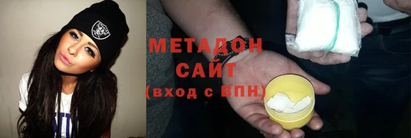 каннабис Мегион