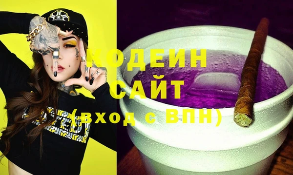 спайс Медвежьегорск
