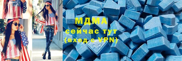 спайс Медвежьегорск