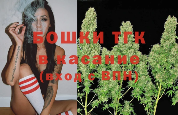 каннабис Мегион