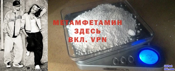спайс Медвежьегорск