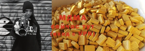 спайс Медвежьегорск