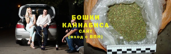 меф Медногорск